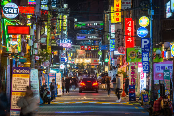 Seoul luci della città di notte